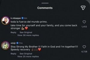 罗德里戈不幸重伤，姆巴佩与维尼修斯通过社交媒体留言为其加油打气。